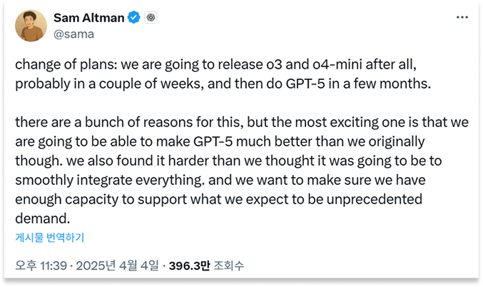 chatgpt 모델 종류 비교 : 유료 무료 차이와 상황별 추천 가이드